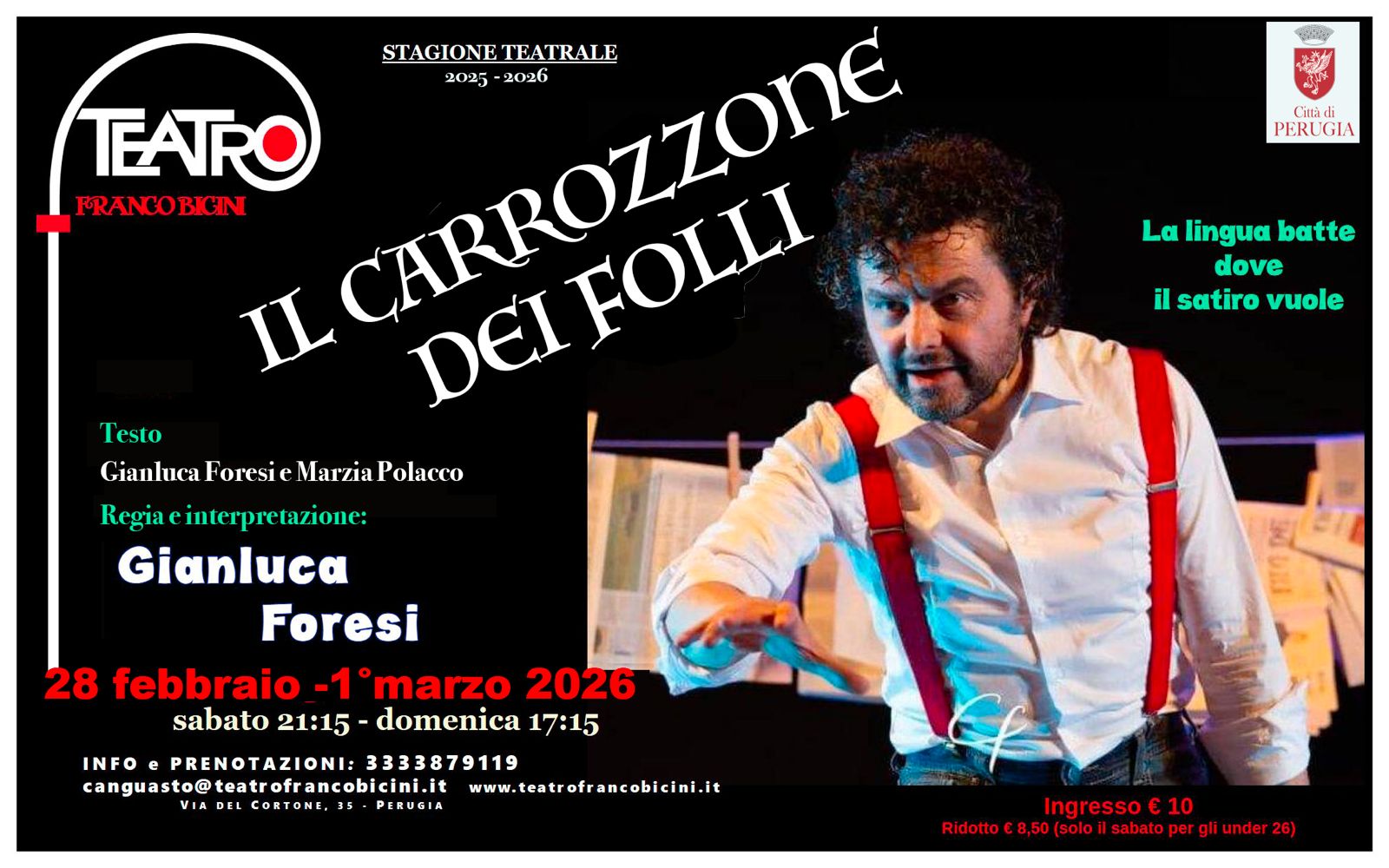 Il carrozzone dei folli